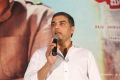 Dil Raju @ MCA Movie Trailer Launch Photos