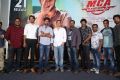 MCA Movie Trailer Launch Photos