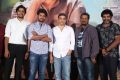 MCA Movie Trailer Launch Photos