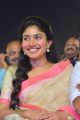 Actress Sai Pallavi @ MCA Pre Release Event Stills