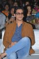 Actor Vijay Varma @ MCA Pre Release Event Stills