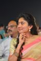 Actress Sai Pallavi @ MCA Pre Release Event Stills