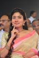 Actress Sai Pallavi @ MCA Pre Release Event Stills