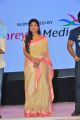 Actress Sai Pallavi @ MCA Pre Release Event Stills