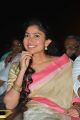 Actress Sai Pallavi @ MCA Pre Release Event Stills