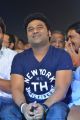 Devi Sri Prasad @ MCA Pre Release Event Stills