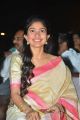 Actress Sai Pallavi @ MCA Pre Release Event Stills