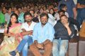 MCA Pre Release Event Stills