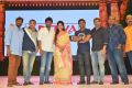 MCA Pre Release Event Stills