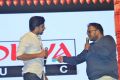 MCA Pre Release Event Stills