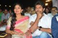 Sai Pallavi, Nani @ MCA Pre Release Event Stills