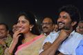 Sai Pallavi, Nani @ MCA Pre Release Event Stills