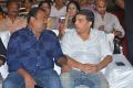 MCA Pre Release Event Stills