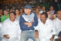 MCA Pre Release Event Stills