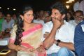 Sai Pallavi, Nani @ MCA Pre Release Event Stills