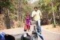 Hansika Motwani, Arya in Meagaamann Movie Photos