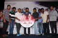 Meagamann Movie Audio Launch Stills