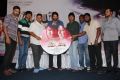 Meagamann Movie Audio Launch Stills