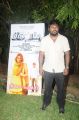 Meagamann Movie Audio Launch Stills