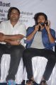 Arya, S. Thaman At Meagamann Movie Audio Launch Stills