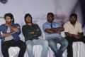 Meagamann Movie Audio Launch Stills