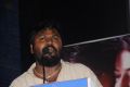 Meagamann Movie Audio Launch Stills