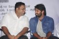 Arya, S. Thaman At Meagamann Movie Audio Launch Stills