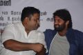 Arya, S. Thaman At Meagamann Movie Audio Launch Stills