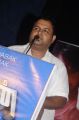 S. Thaman At Meagamann Movie Audio Launch Stills