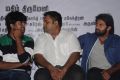 Meagamann Movie Audio Launch Stills