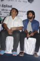 Arya, S. Thaman At Meagamann Movie Audio Launch Stills