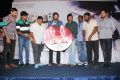 Meagamann Movie Audio Launch Stills