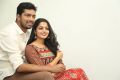 Meda Meeda Abbayi Movie Opening Stills