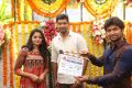 Meda Meeda Abbayi Movie Opening Stills