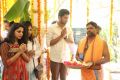 Meda Meeda Abbayi Movie Opening Stills