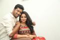 Meda Meeda Abbayi Movie Opening Stills