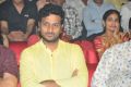 Meda Meeda Abbayi Pre Release Function Photos