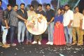 Meda Meeda Abbayi Pre Release Function Photos