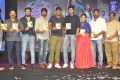 Meda Meeda Abbayi Pre Release Function Photos