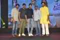 Meda Meeda Abbayi Pre Release Function Photos