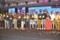 Meda Meeda Abbayi Pre Release Function Photos