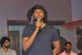 Meda Meeda Abbayi Pre Release Function Photos