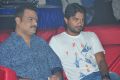 Meda Meeda Abbayi Movie Pre Release Event Stills