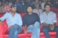 Meda Meeda Abbayi Movie Pre Release Event Stills