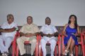 Medai Movie Audio Launch Stills