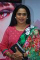 Actress Viji Chandrasekhar at Media Launch Of Columbus Productions Photos
