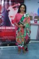 Actress Viji Chandrasekar at Media Launch Of Columbus Productions Photos