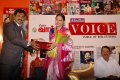 Media Voice Magazine Launch