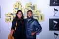 Tharun Bhascker Dhassyam @ Meeku Maathrame Chepta Movie Team Party Stills