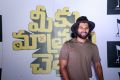 Vijay Devarakonda @ Meeku Maathrame Chepta Movie Team Party Stills